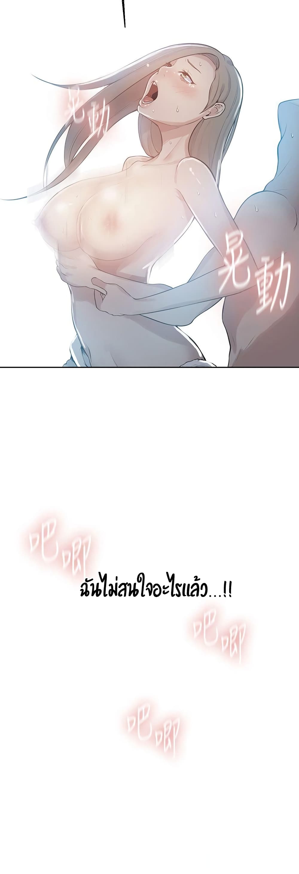 0006.jpg