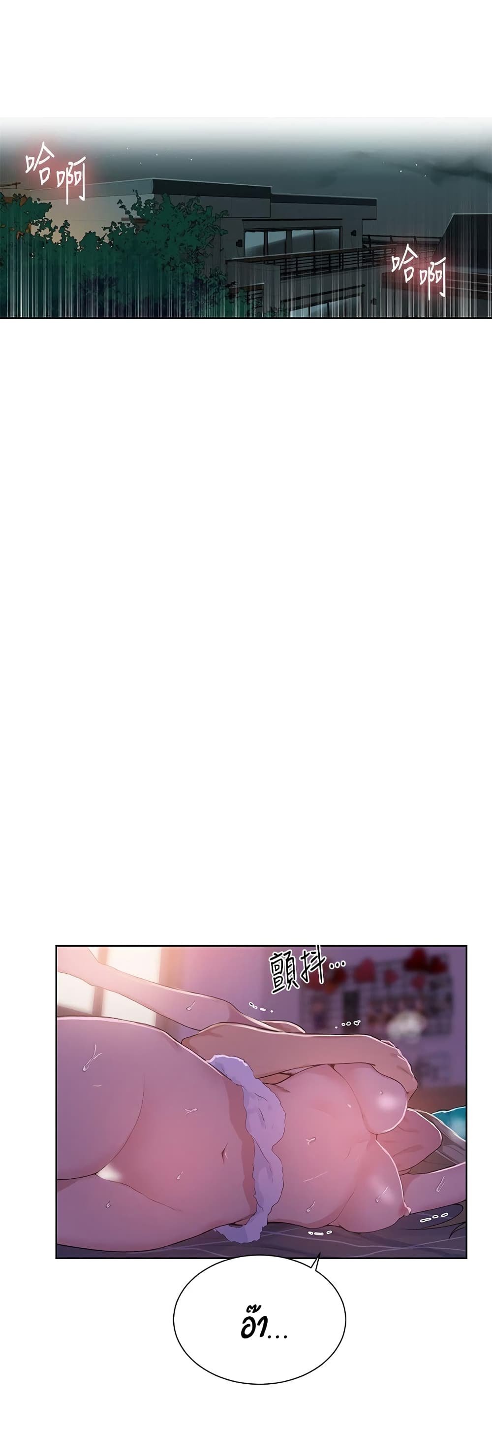 0008.jpg