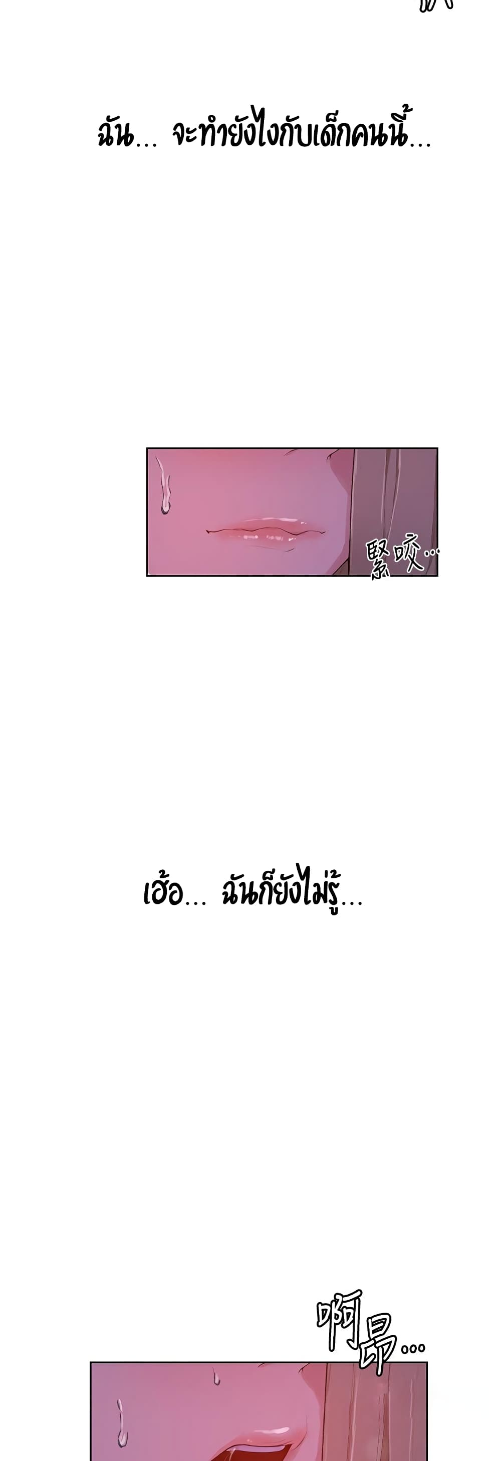 0013.jpg