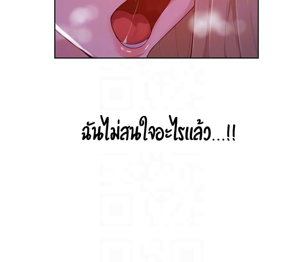 0014.jpg