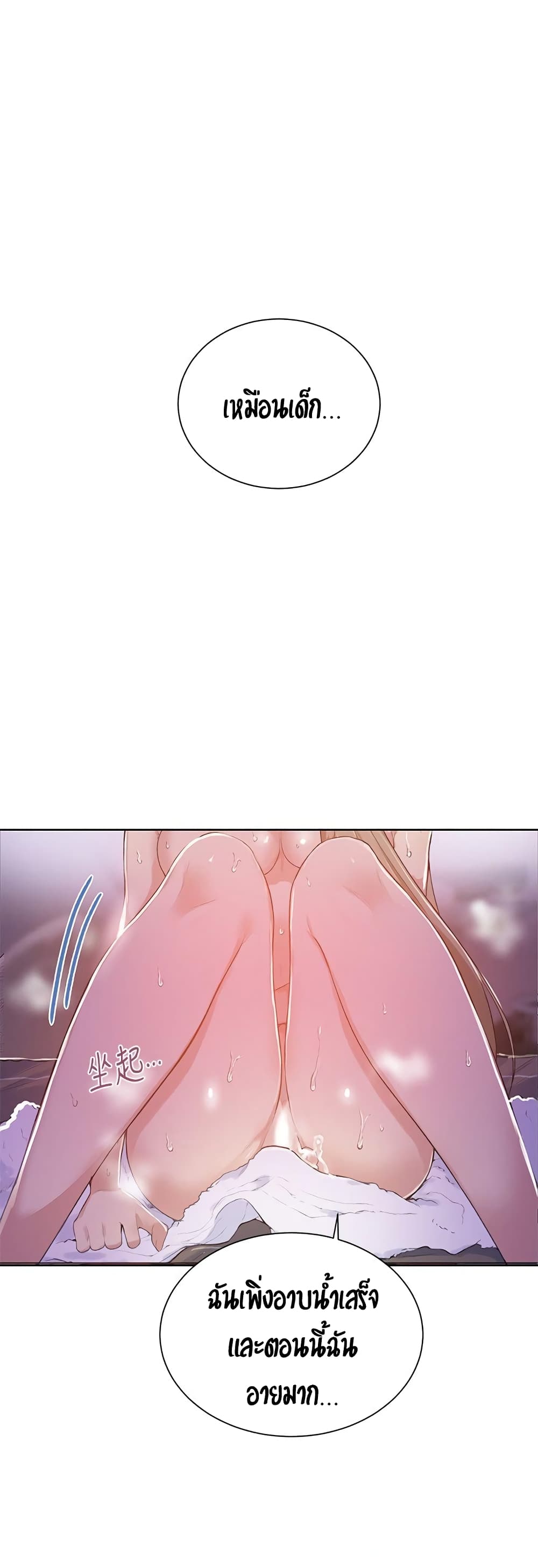 0030.jpg