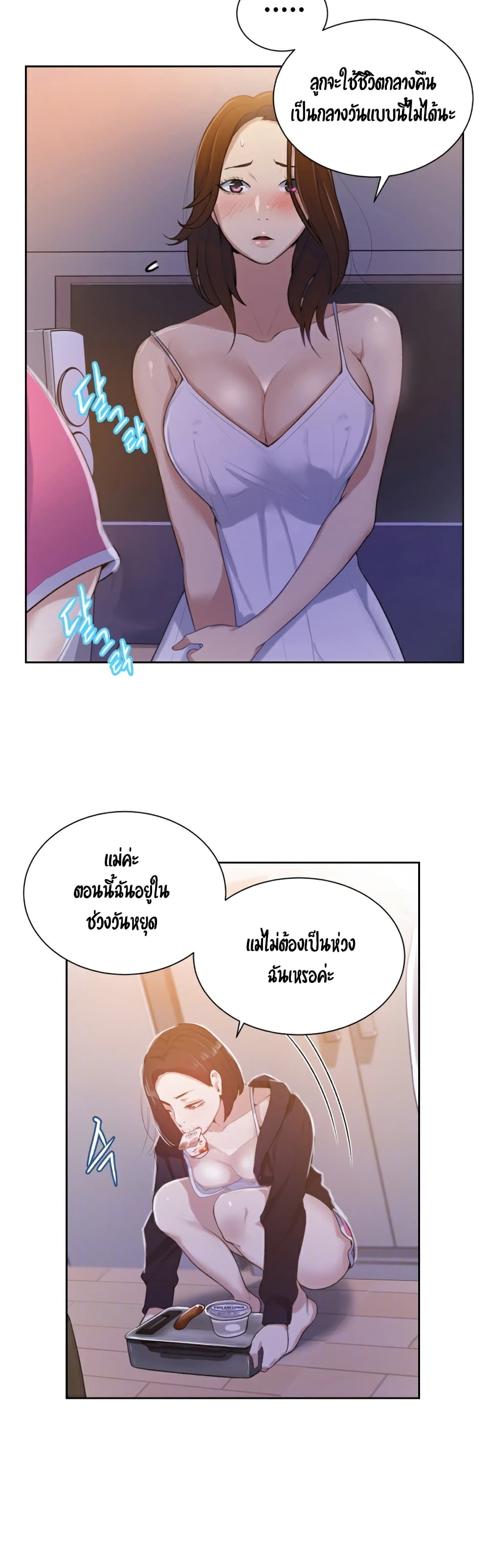 0015.jpg