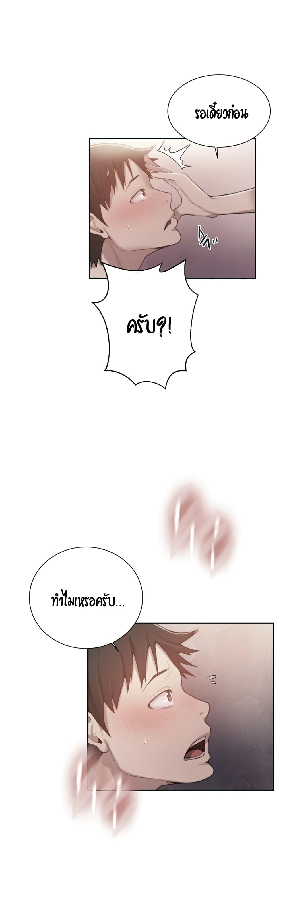 0004.jpg