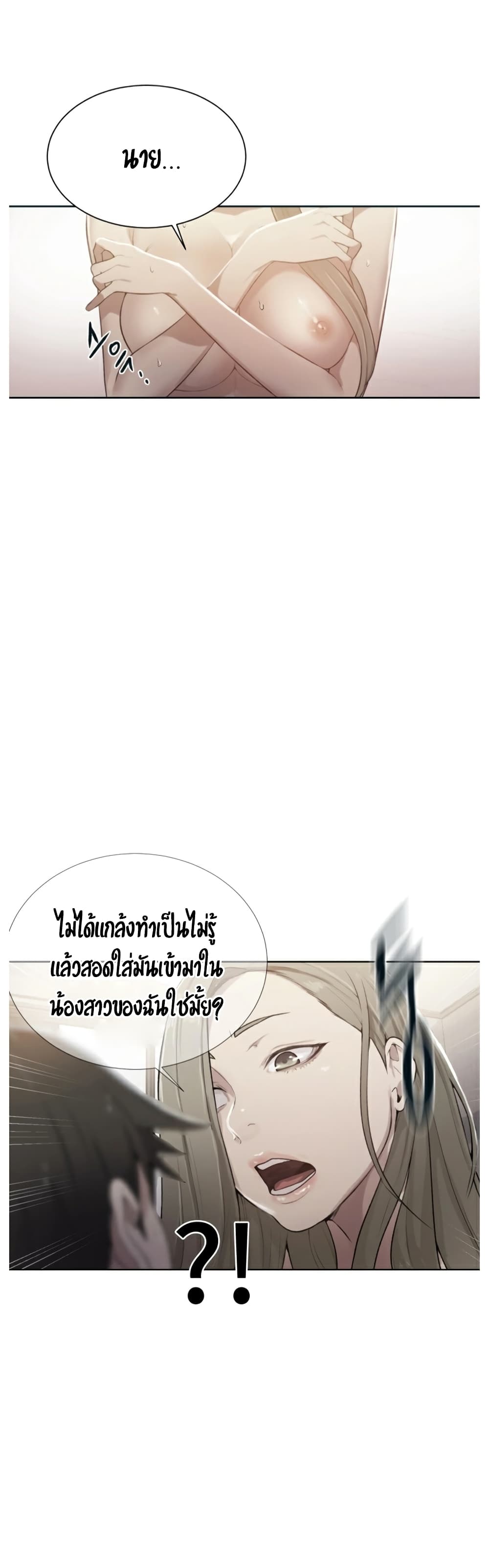 0005.jpg