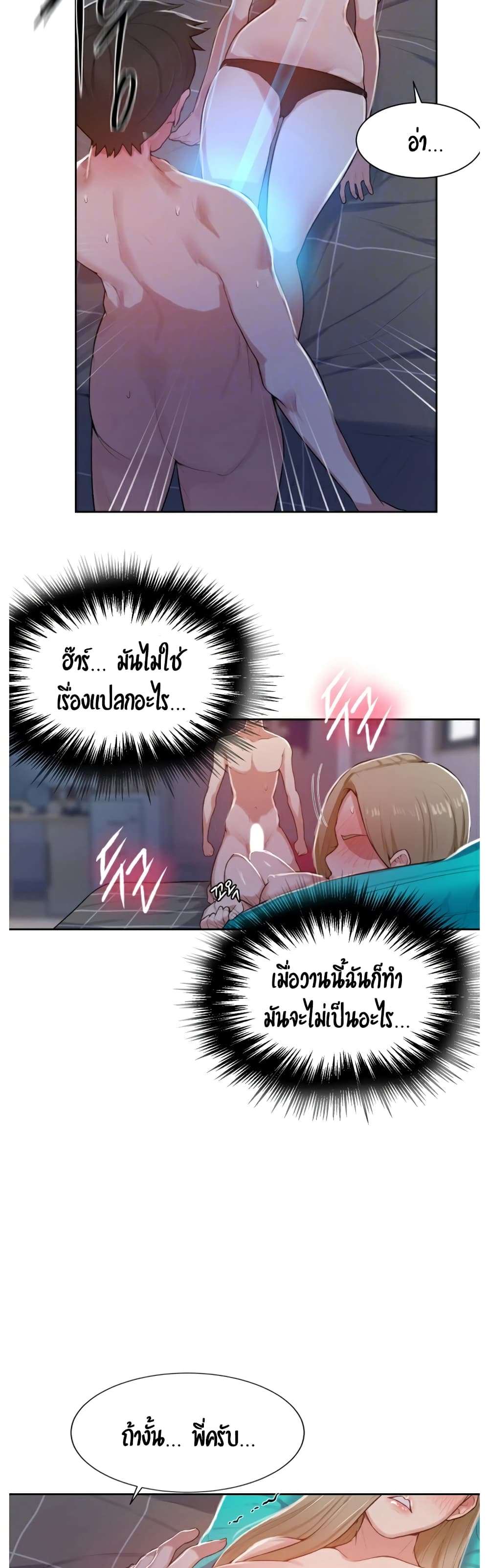 0017.jpg