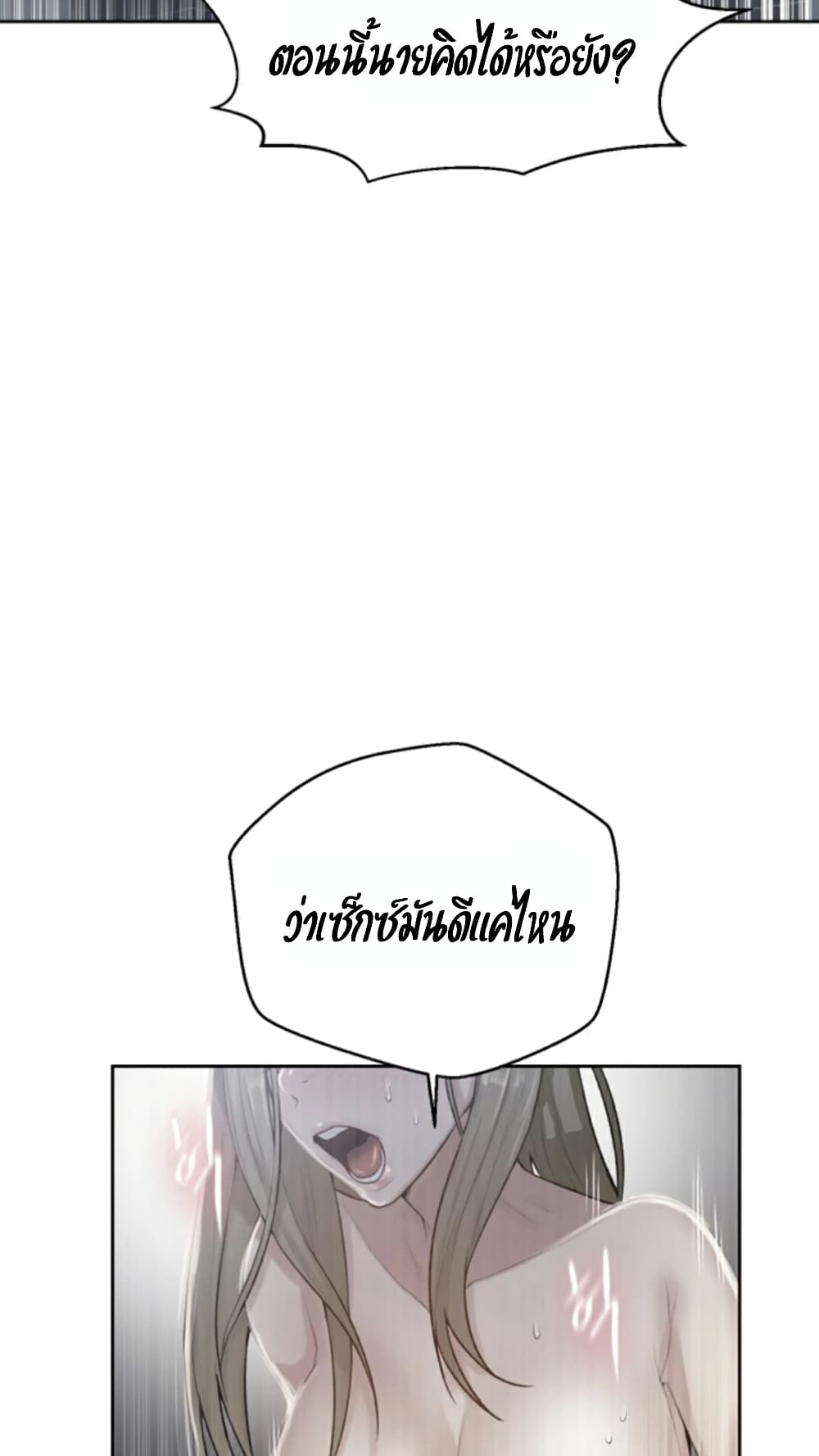 0006.jpg