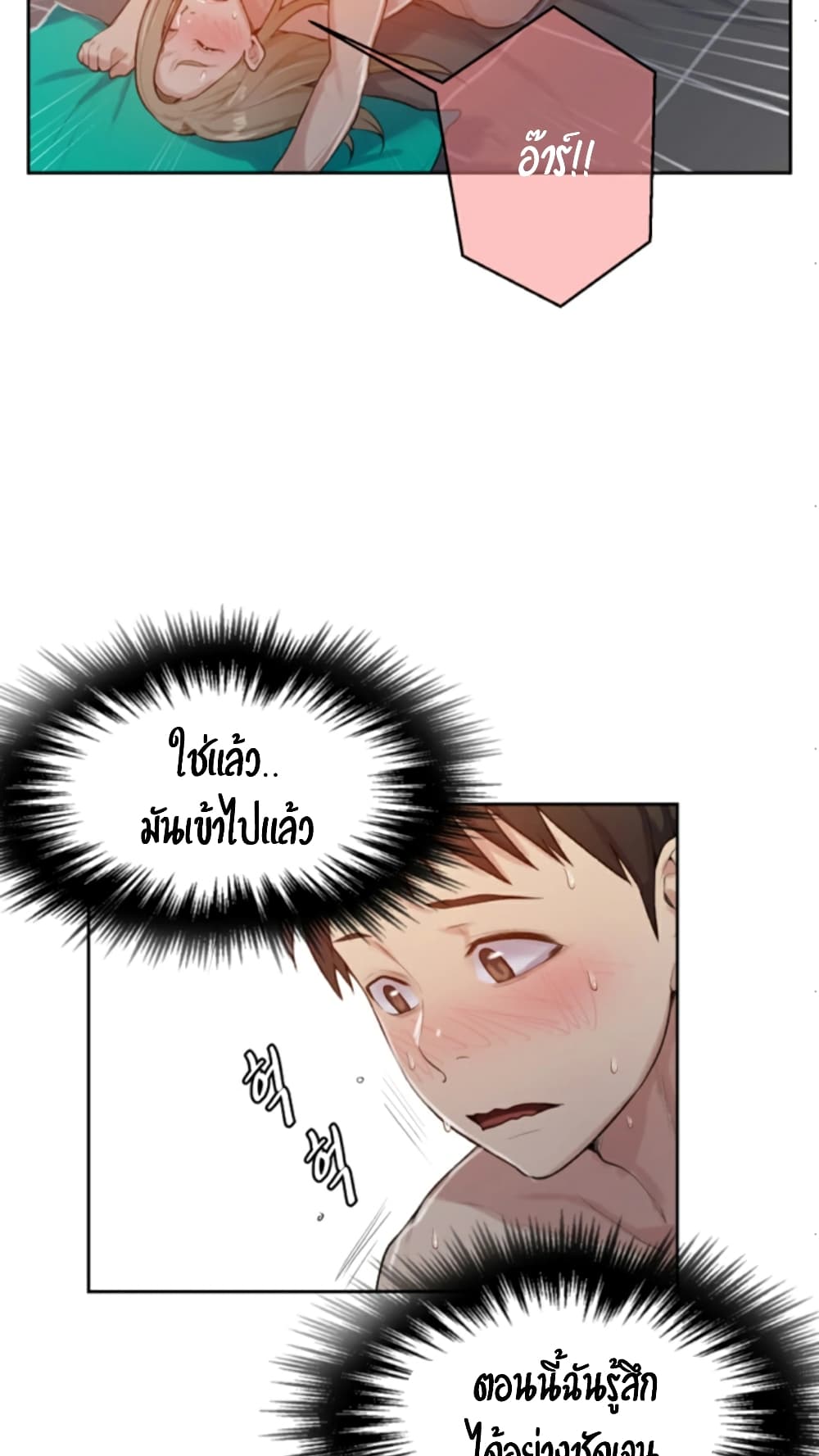 0040.jpg