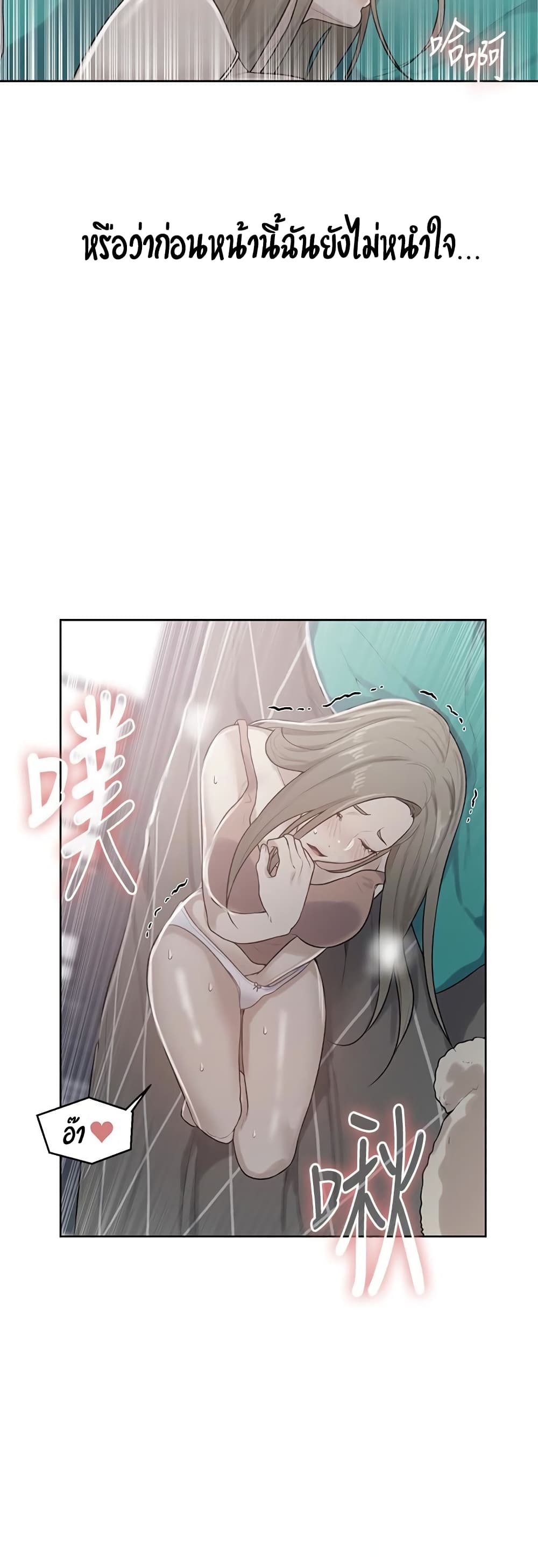 0003.jpg