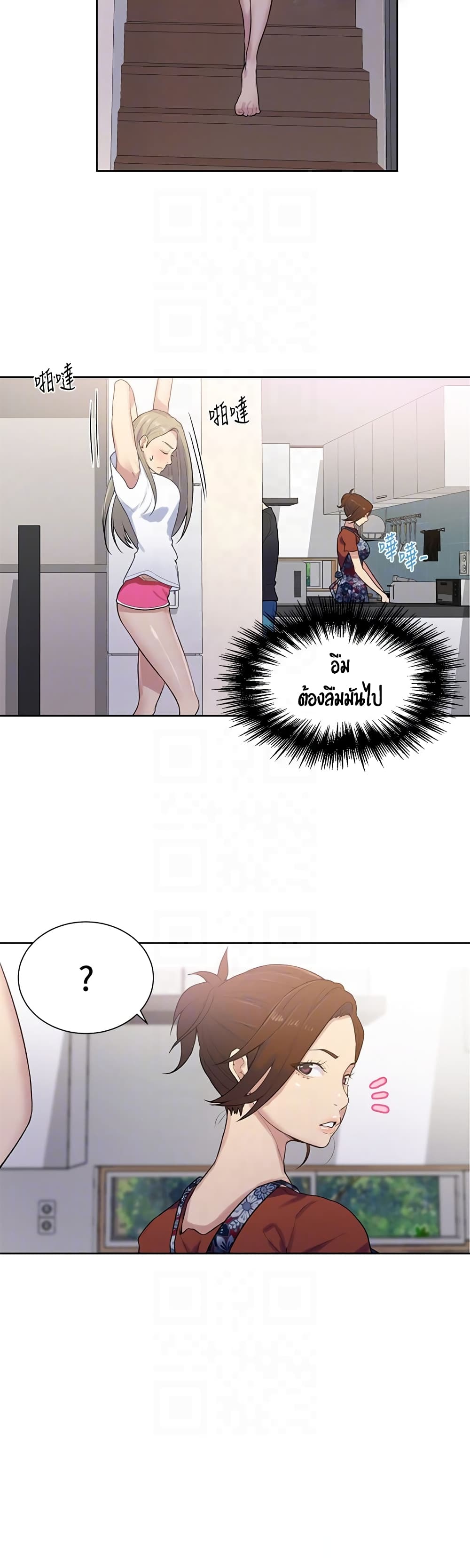 0012.jpg