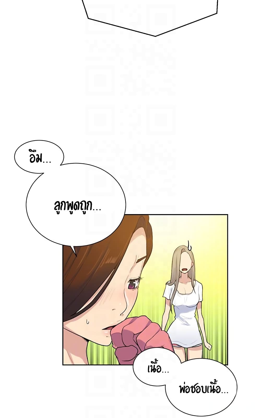 0026.jpg