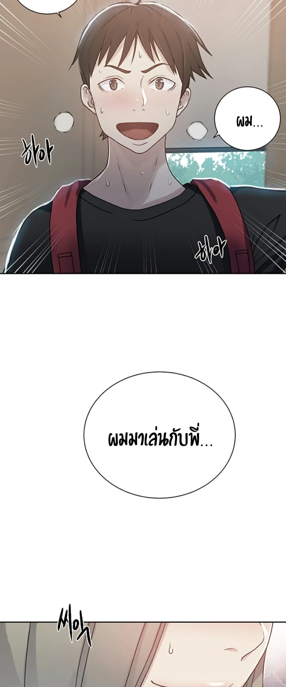 0005.jpg