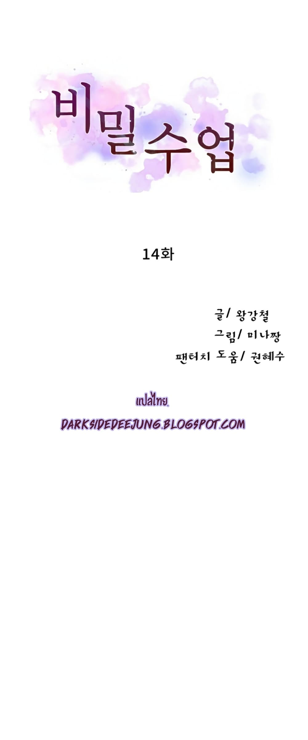 0009.jpg