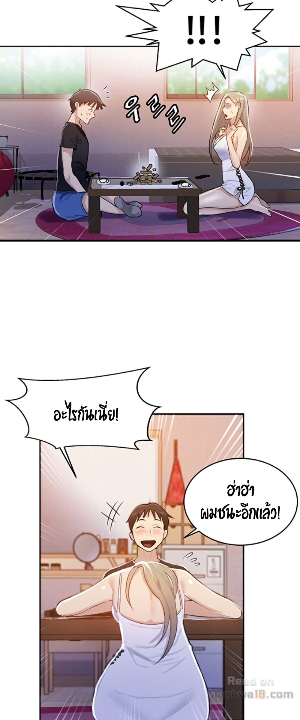 0013.jpg