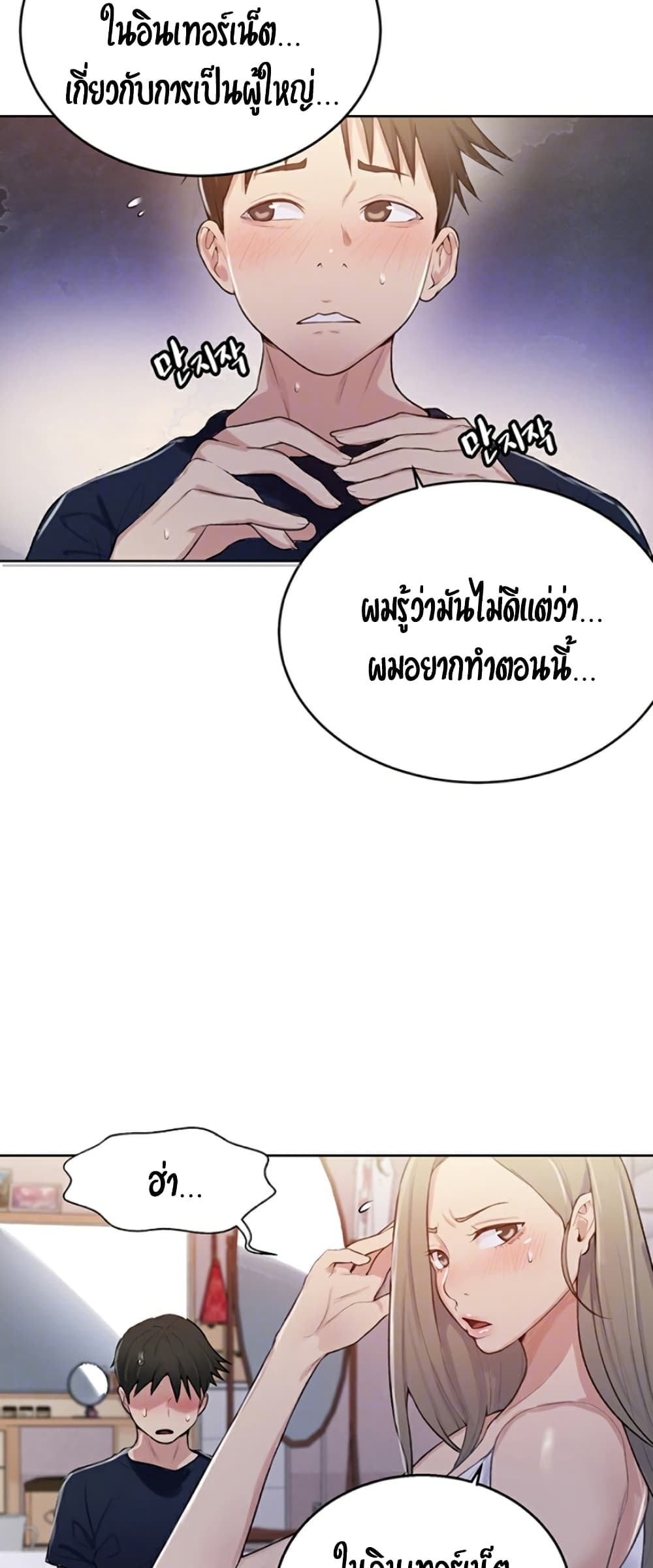 0019.jpg