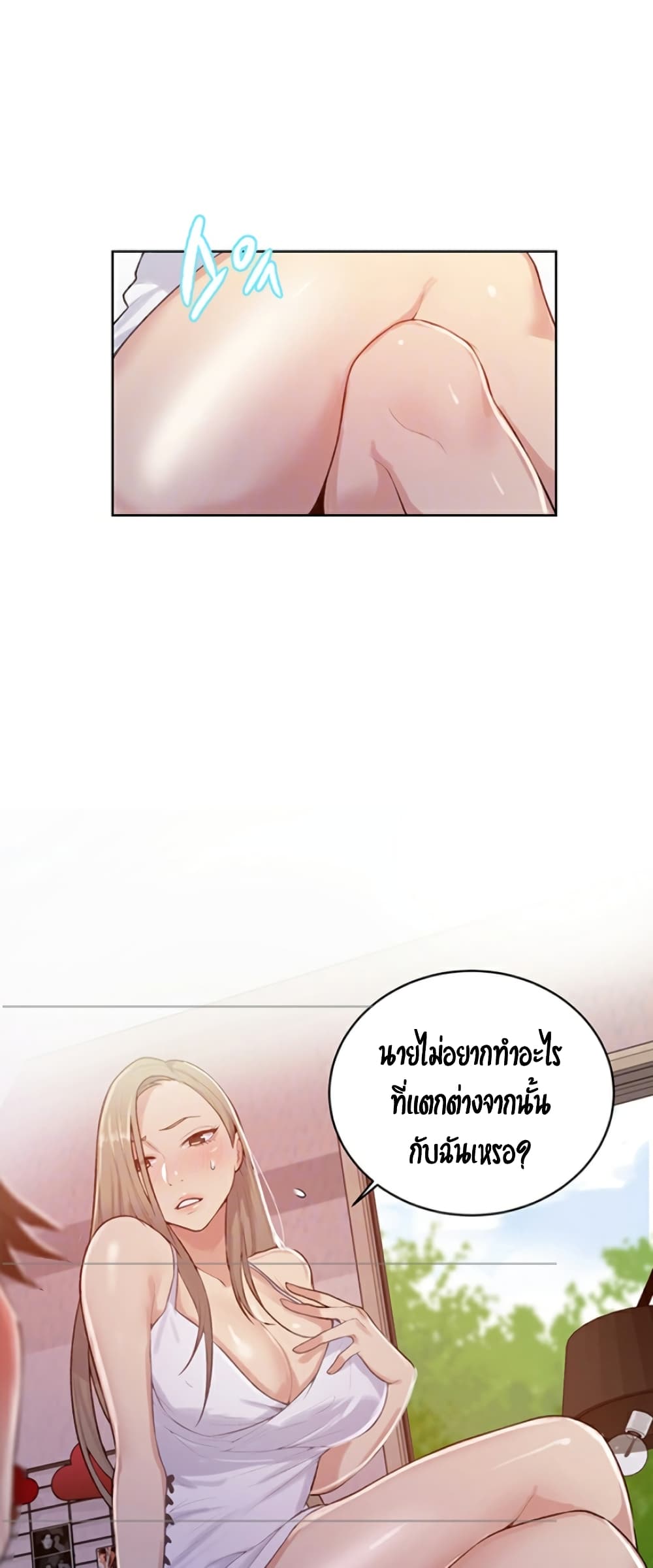 0022.jpg