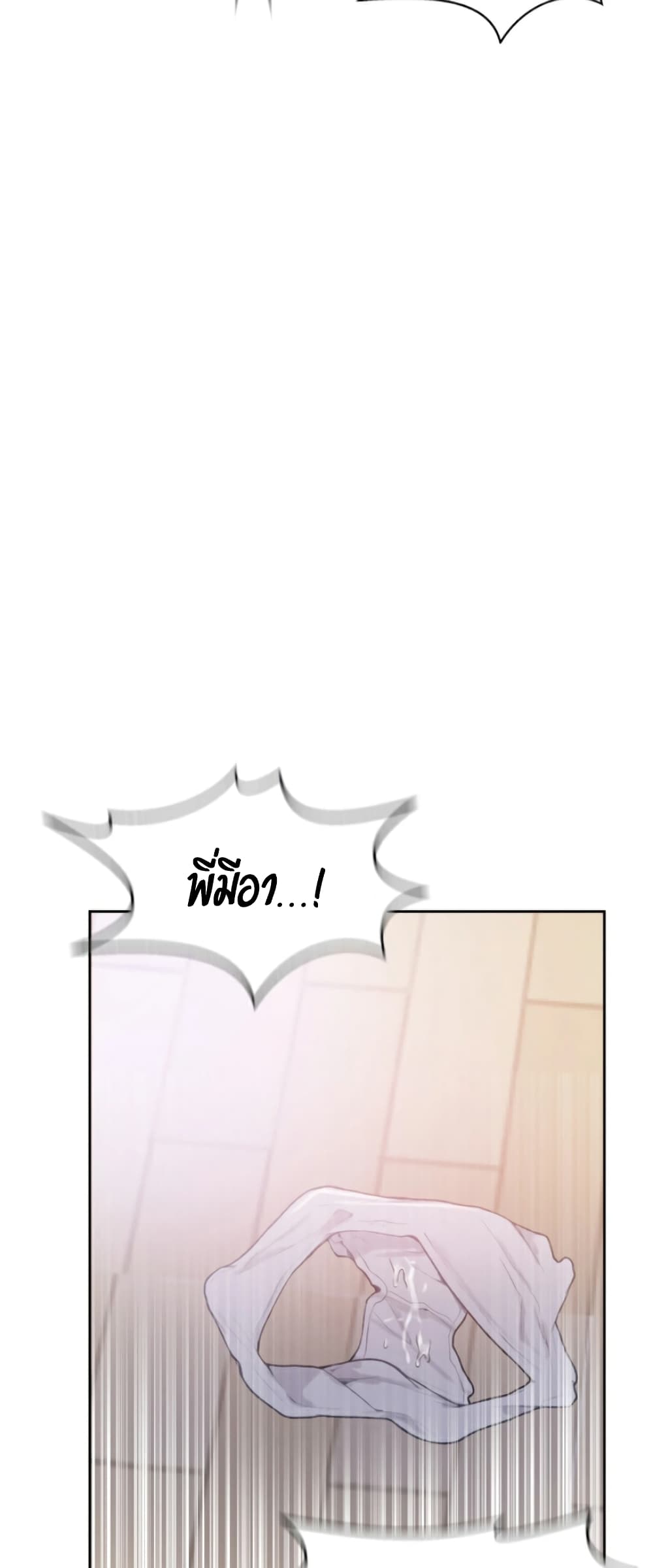 0003.jpg
