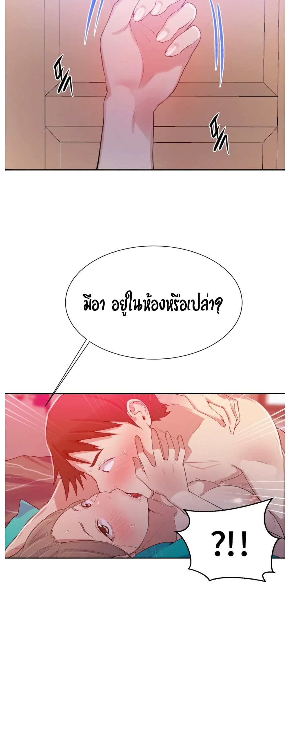 0004.jpg