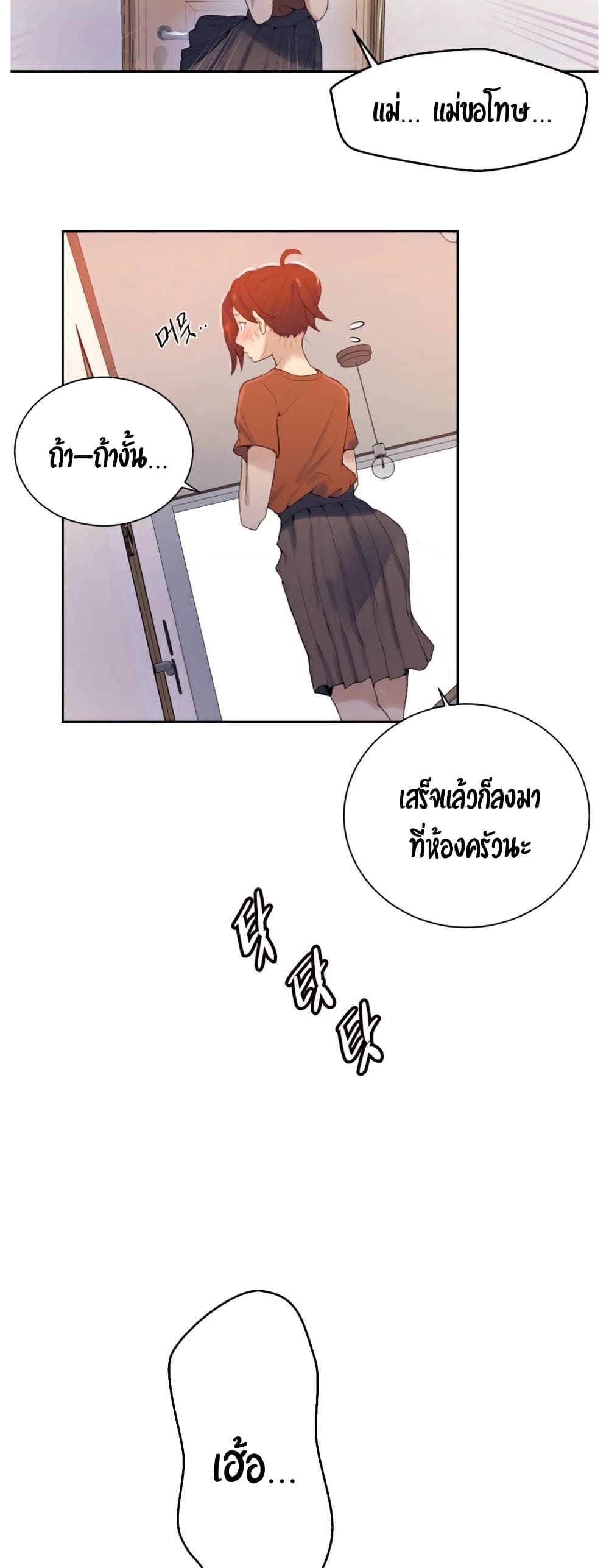 0012.jpg