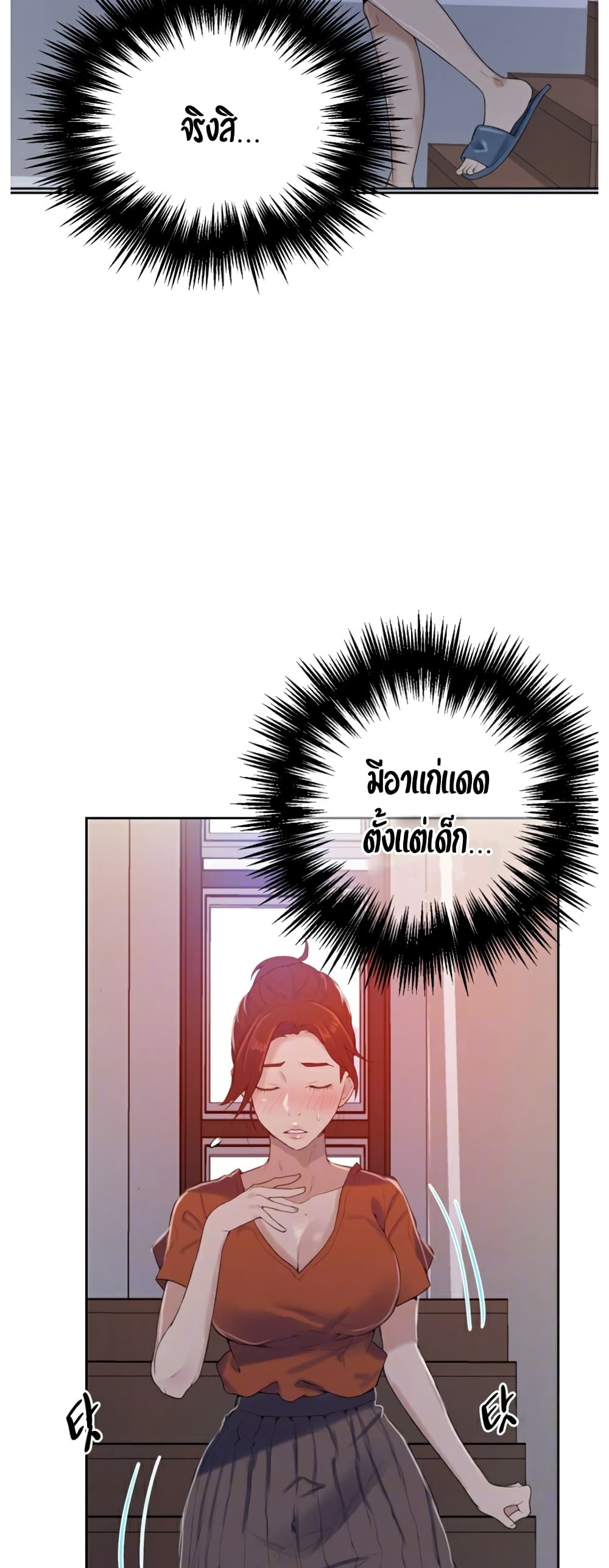 0015.jpg