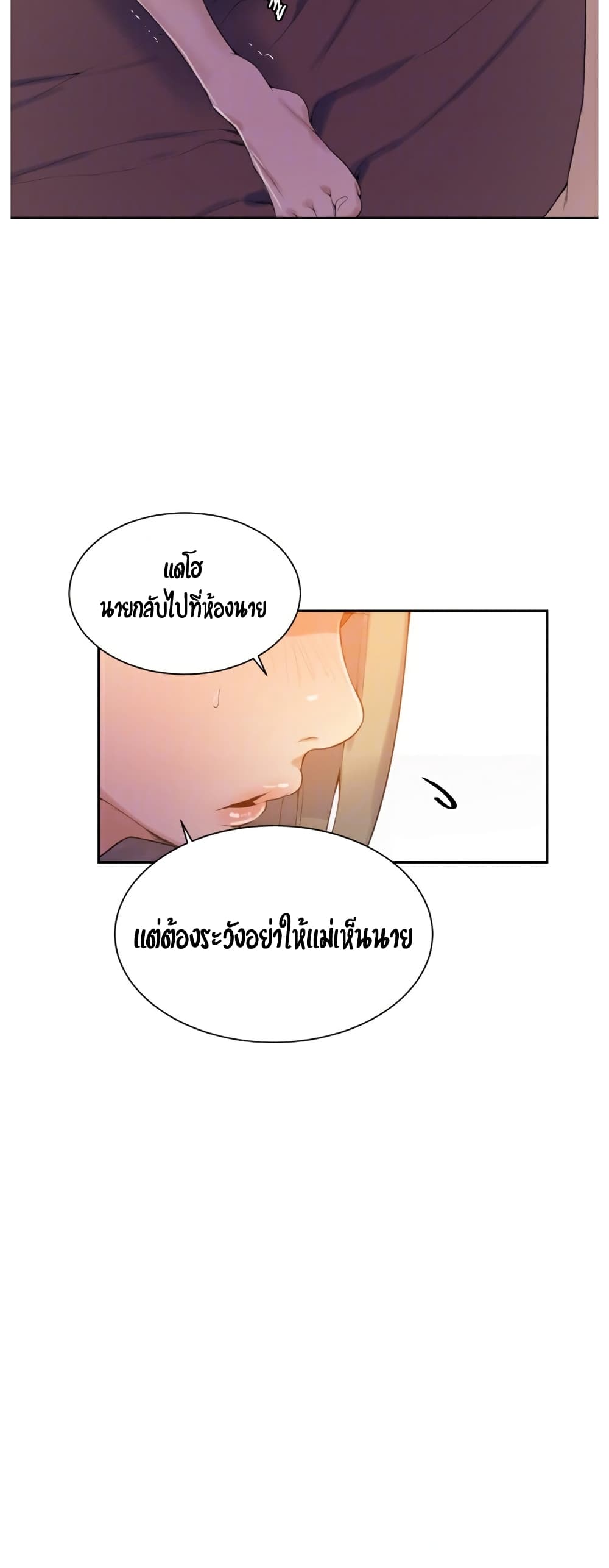 0021.jpg