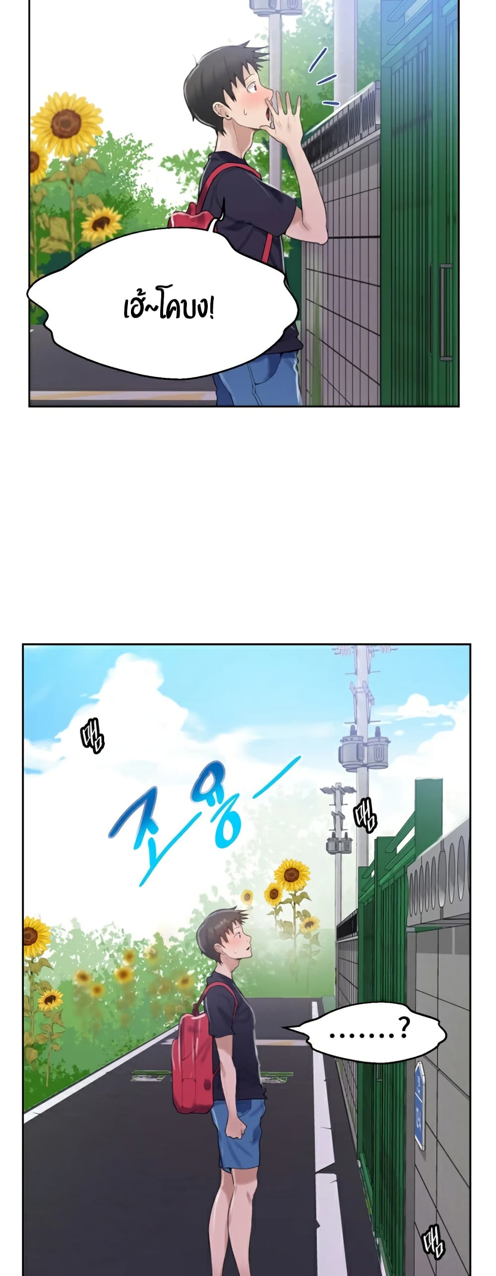 0030.jpg
