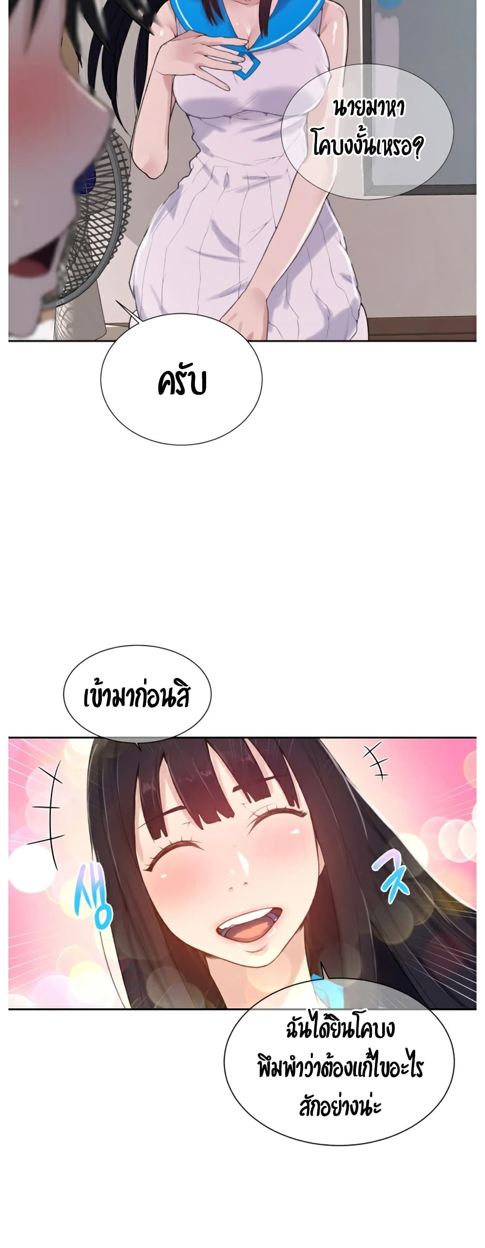 0040.jpg