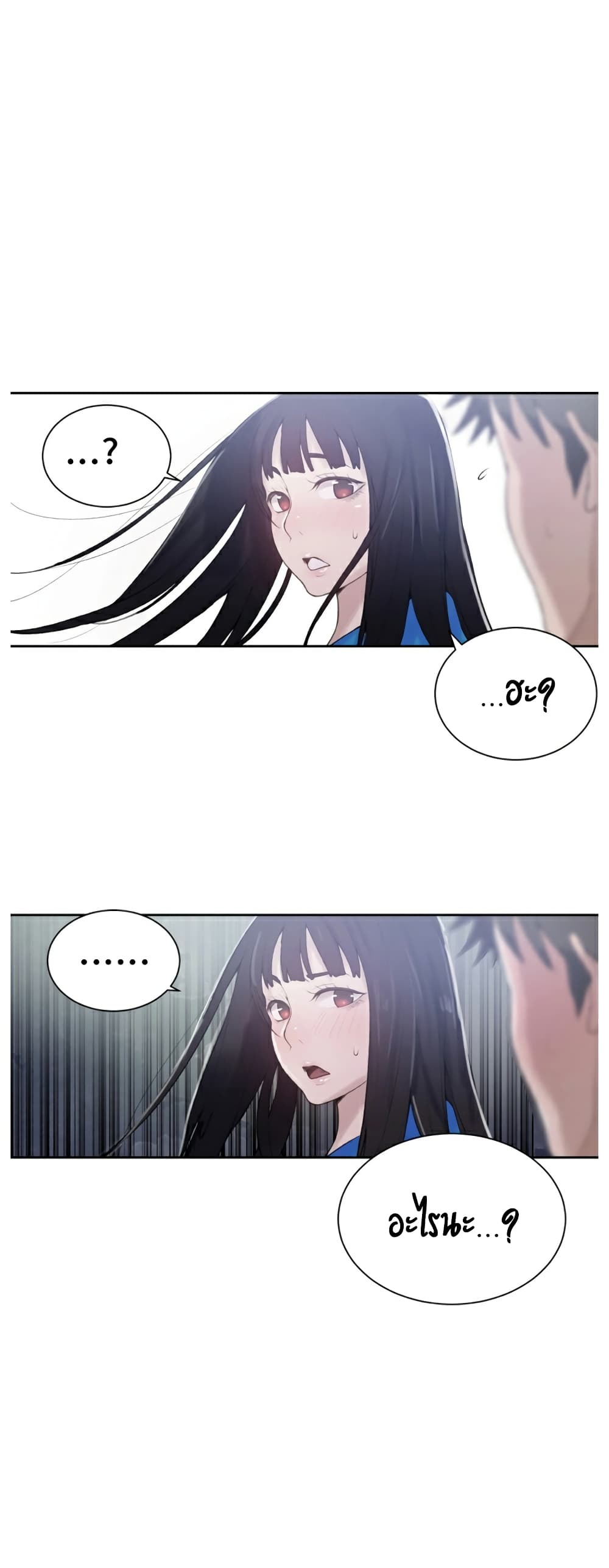 0002.jpg
