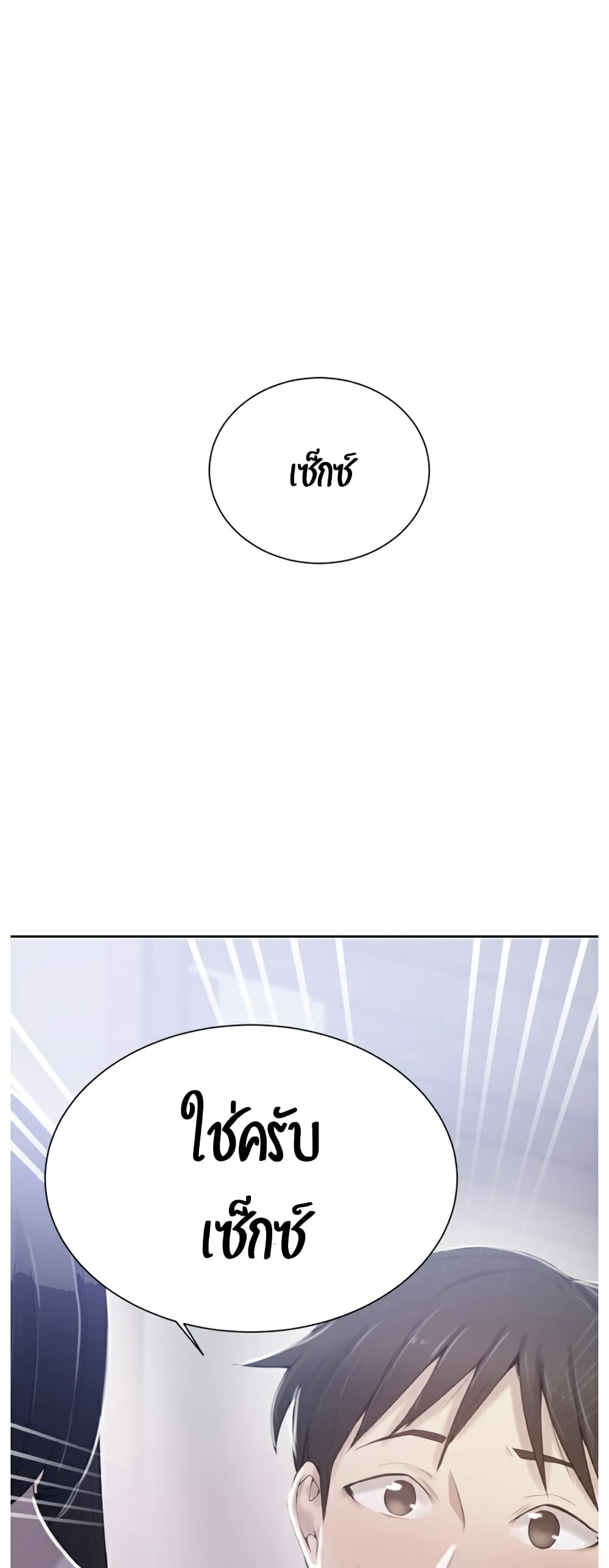 0003.jpg