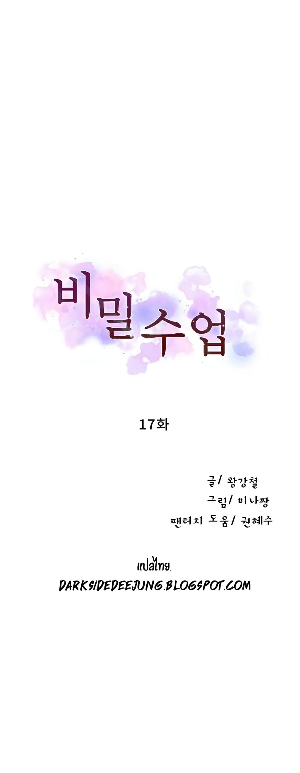 0006.jpg