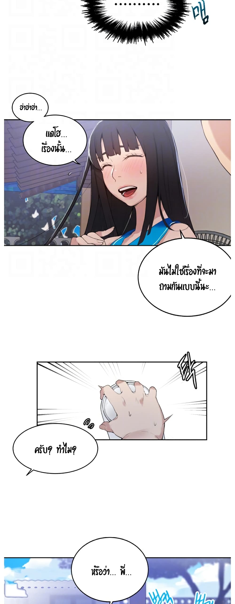 0010.jpg
