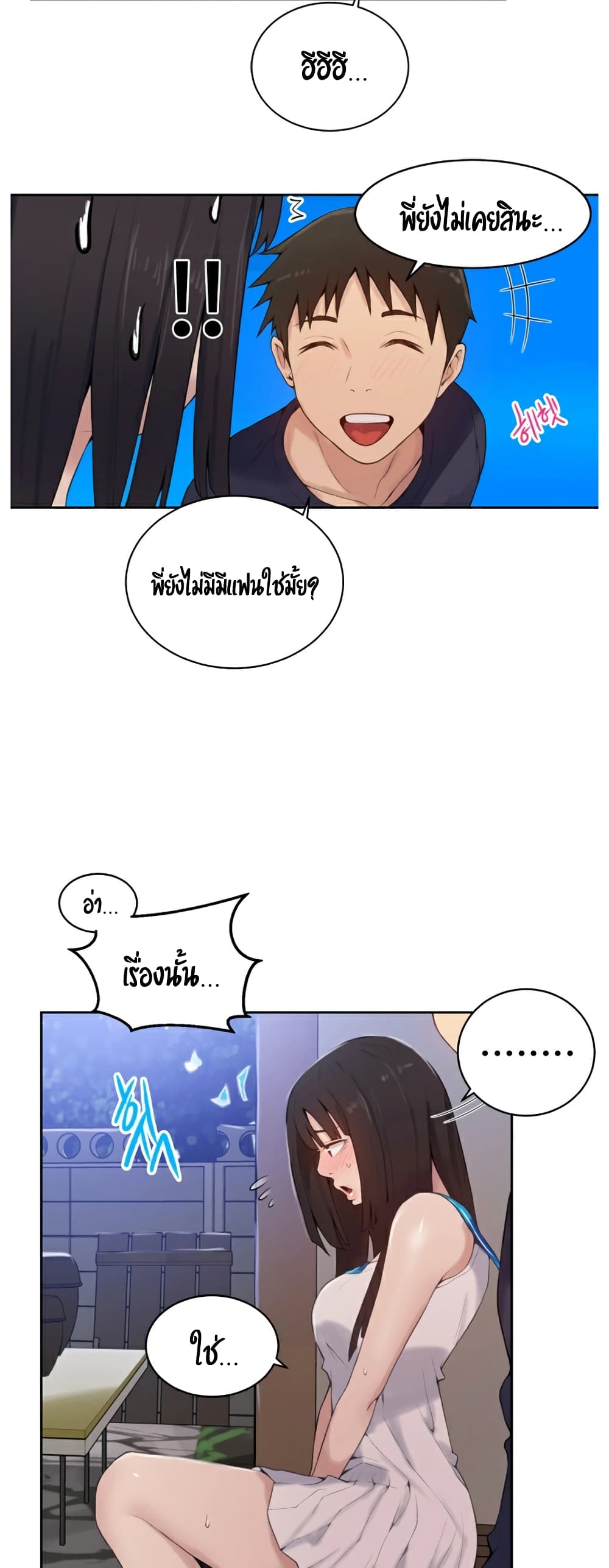 0012.jpg