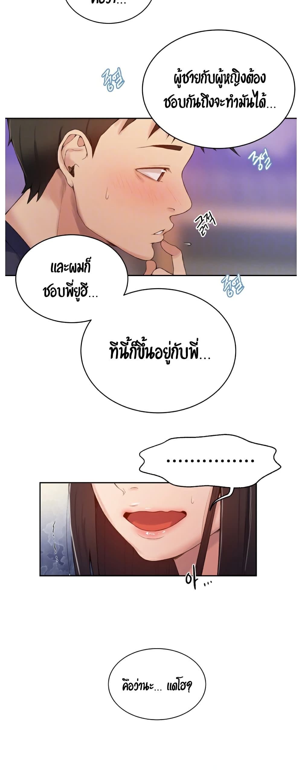 0016.jpg