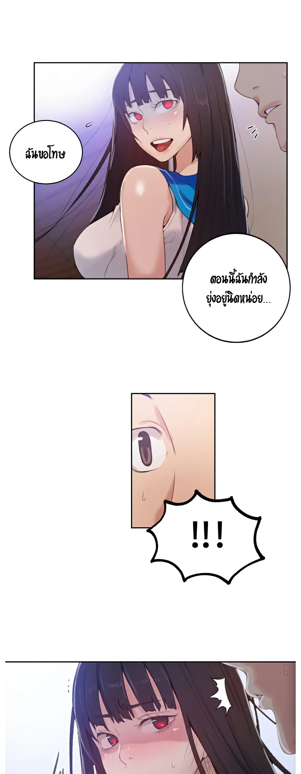 0017.jpg