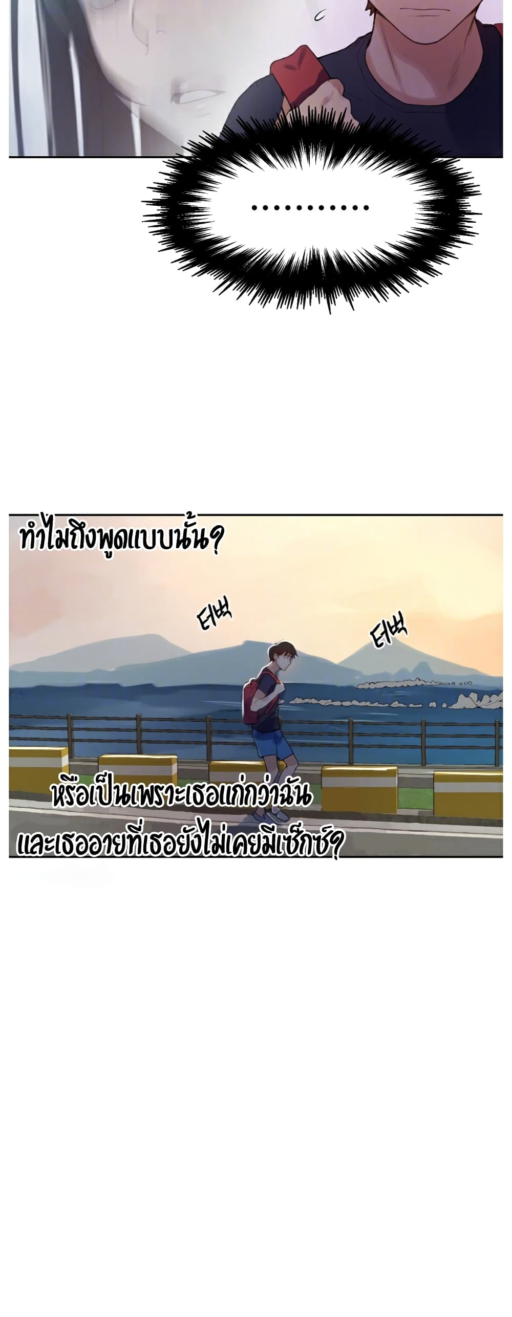 0021.jpg