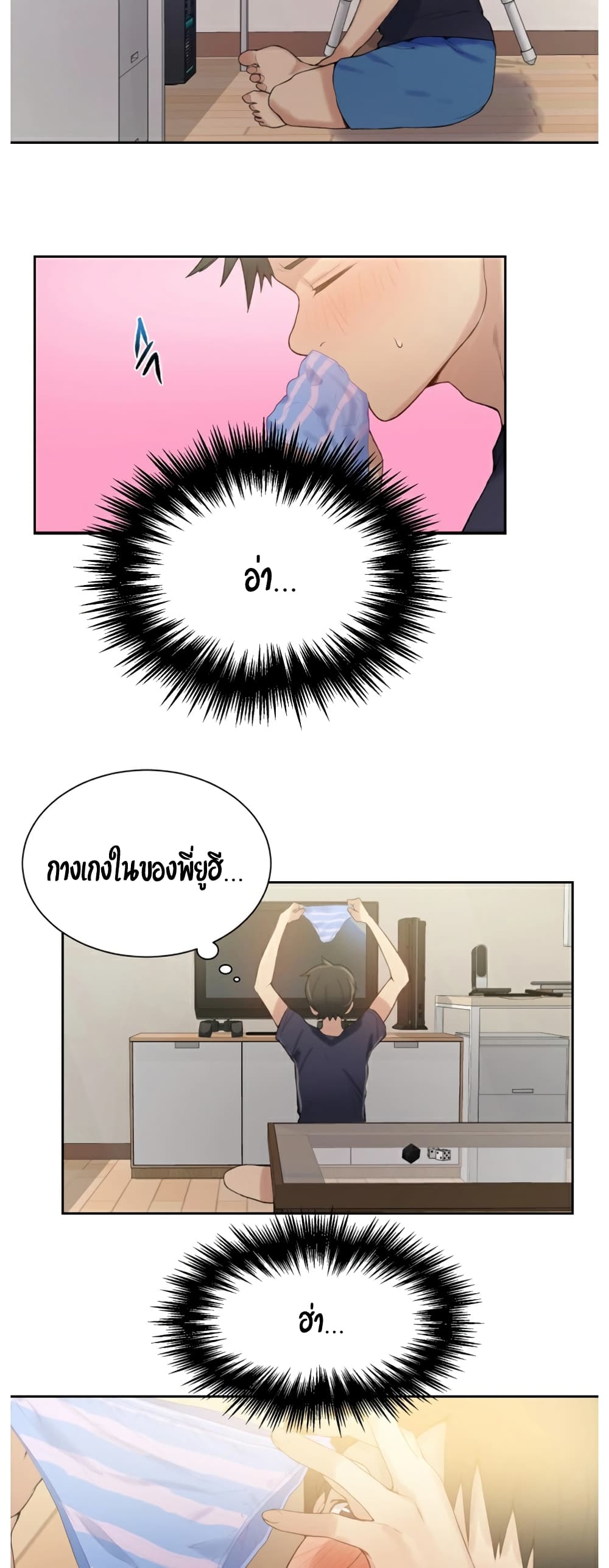 0025.jpg