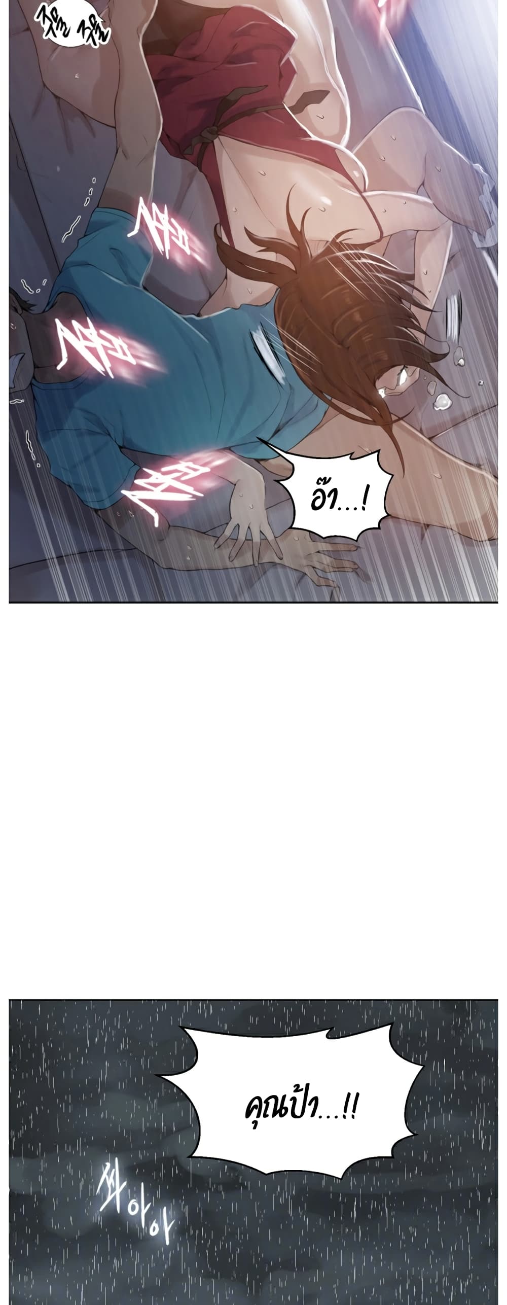 0006.jpg
