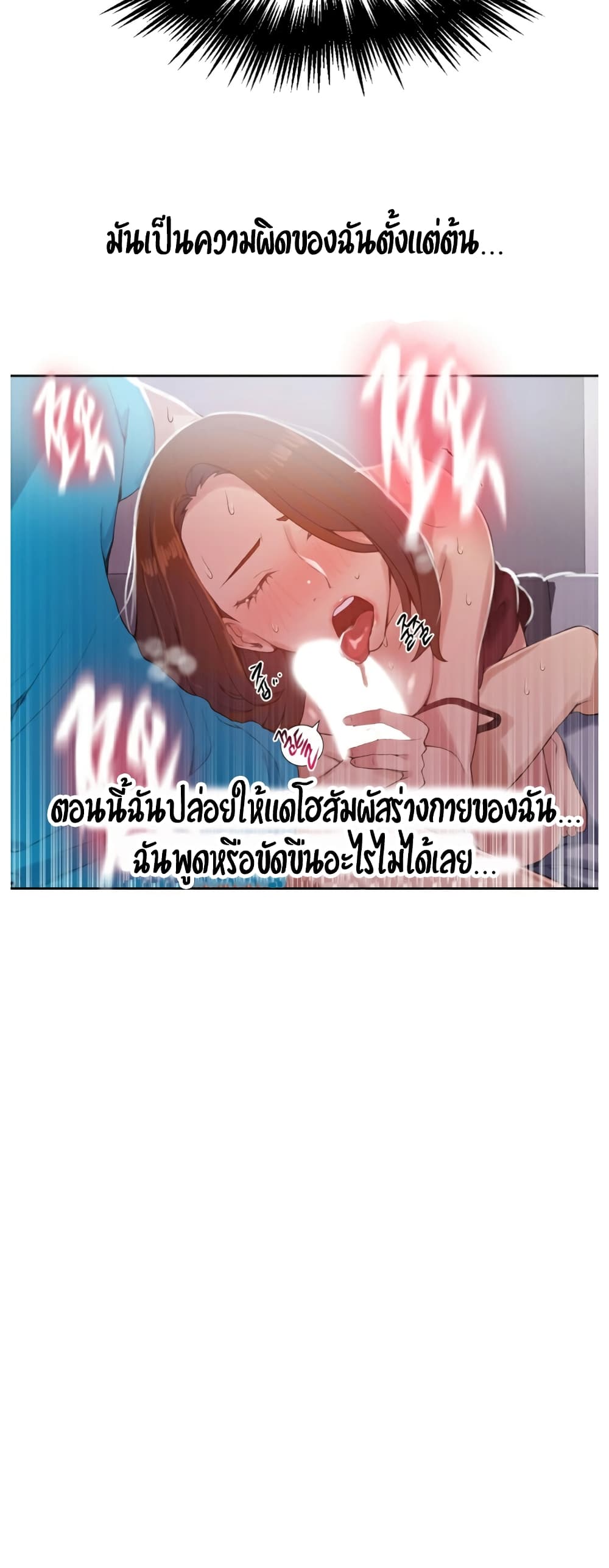 0014.jpg