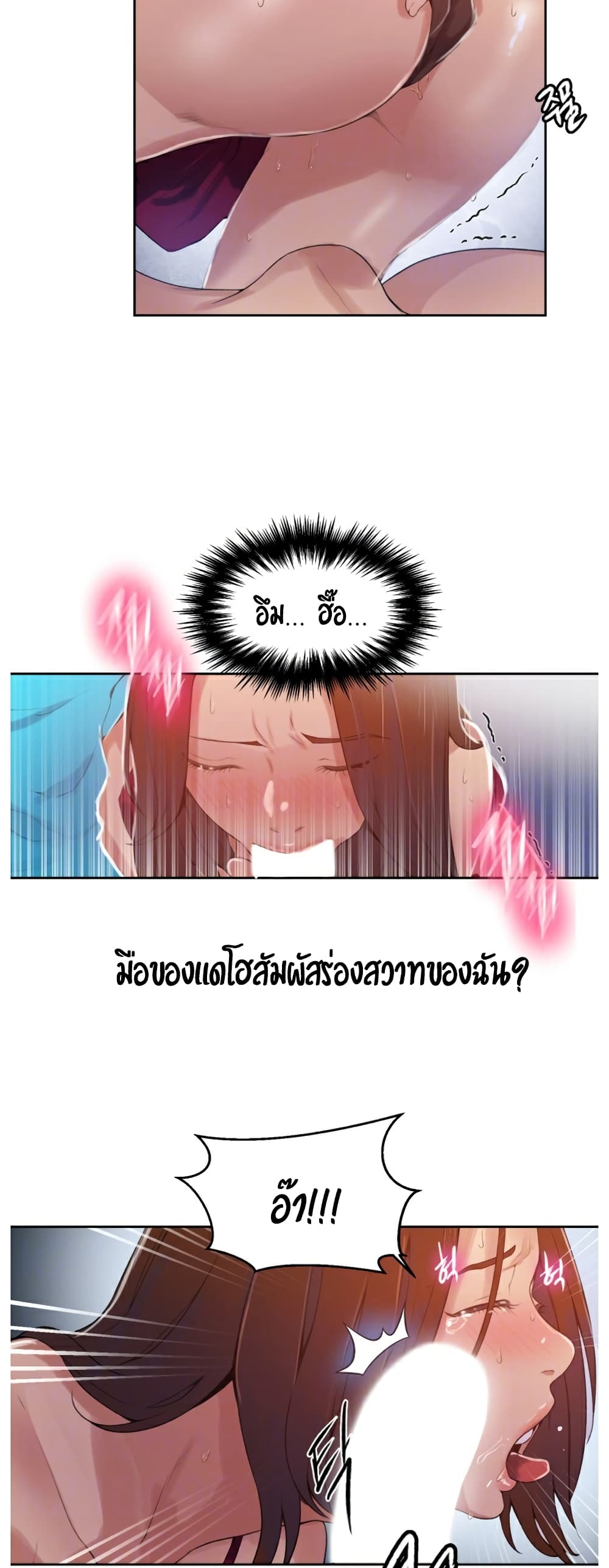 0016.jpg