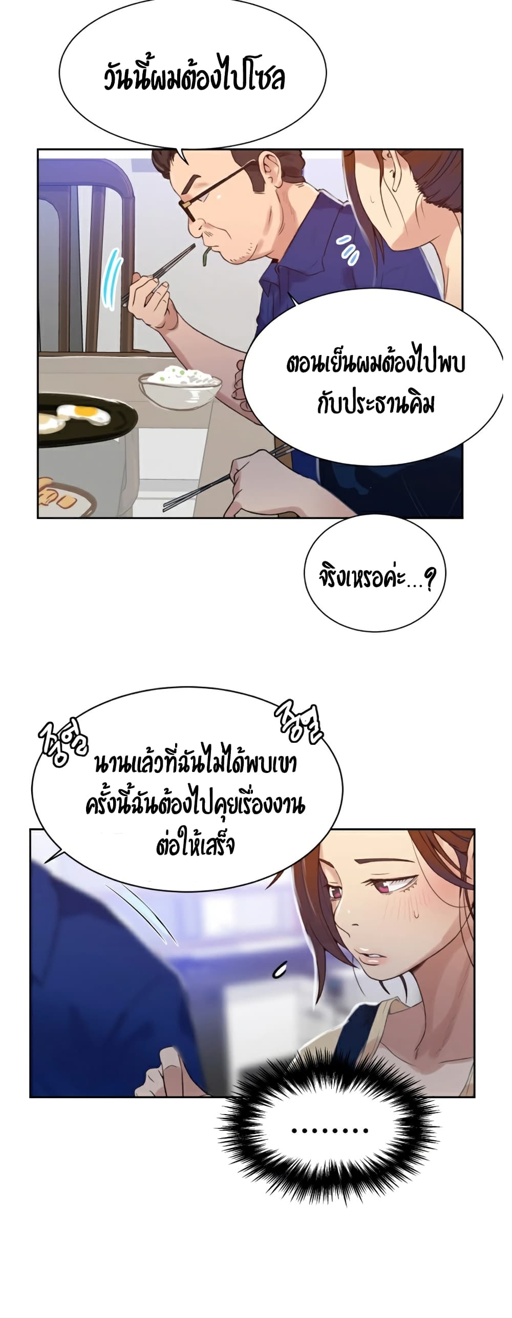 0030.jpg