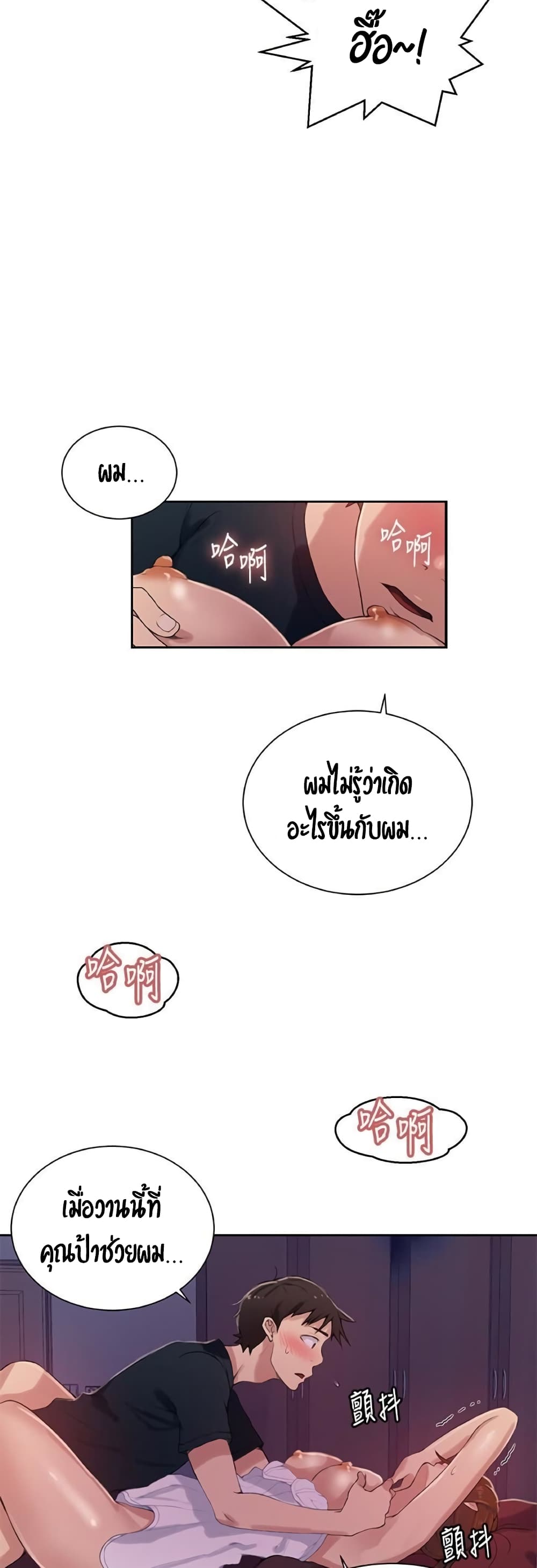 0011.jpg