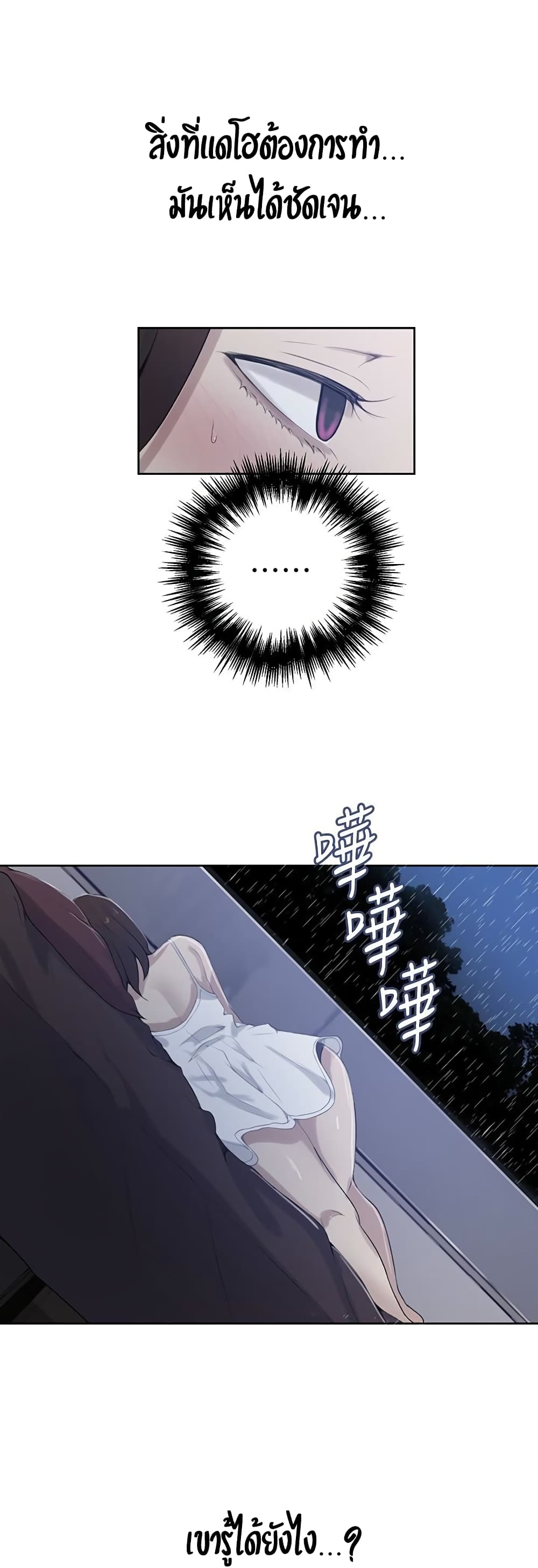 0004.jpg