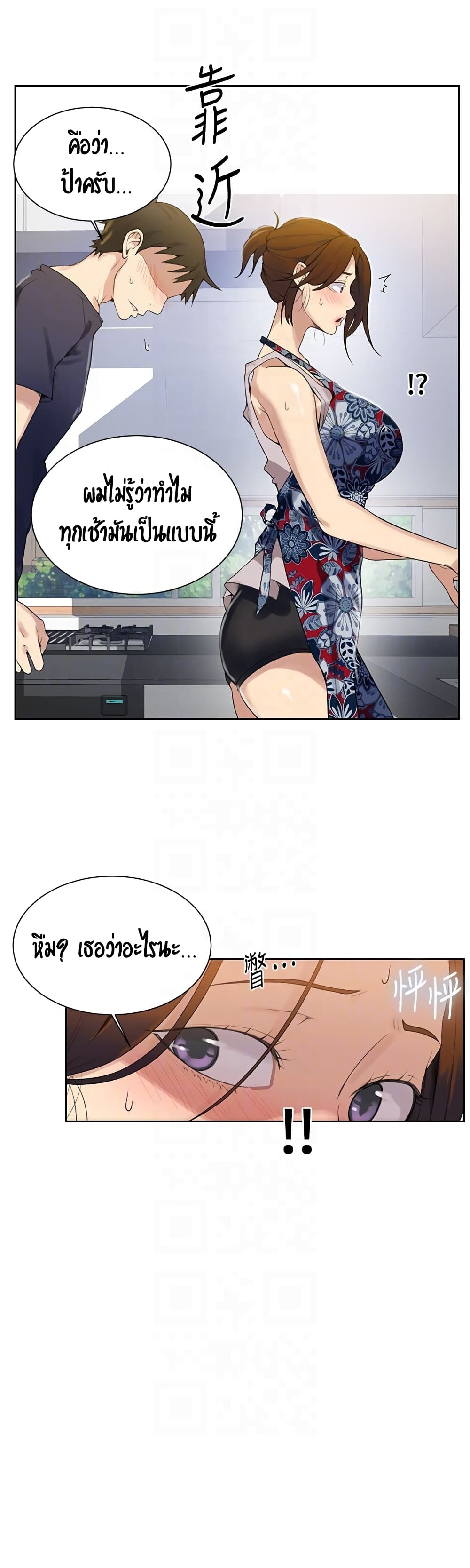 0015.jpg