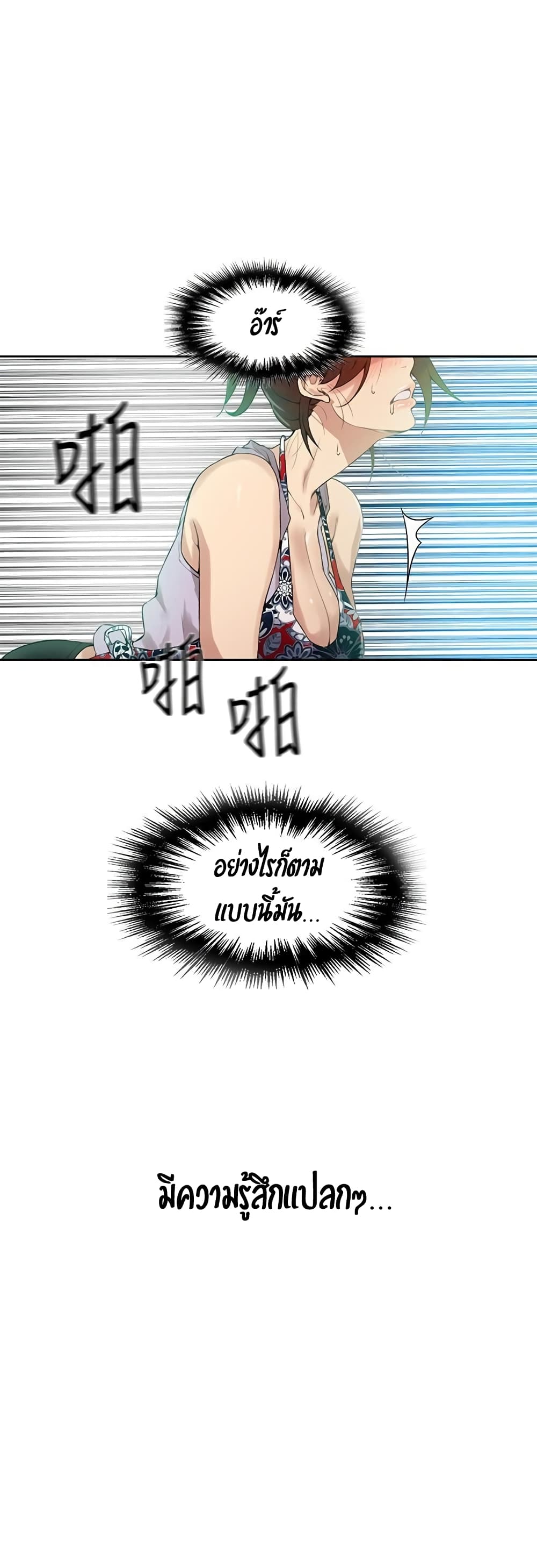 0030.jpg