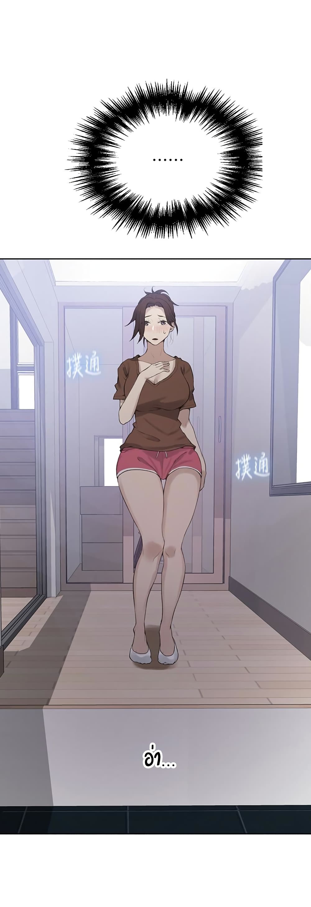 0001.jpg