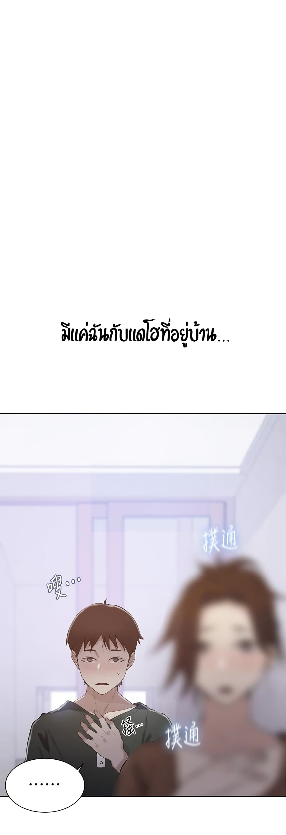 0002.jpg