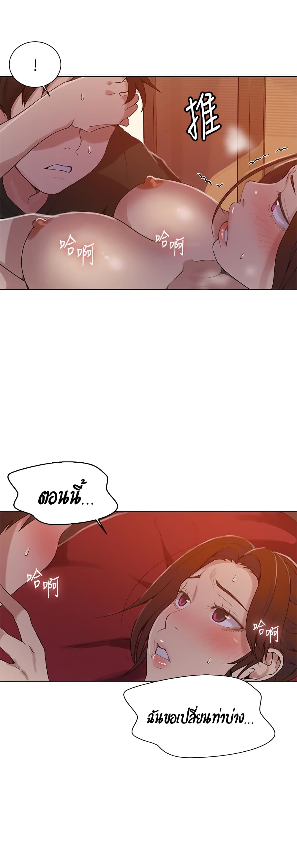 0010.jpg