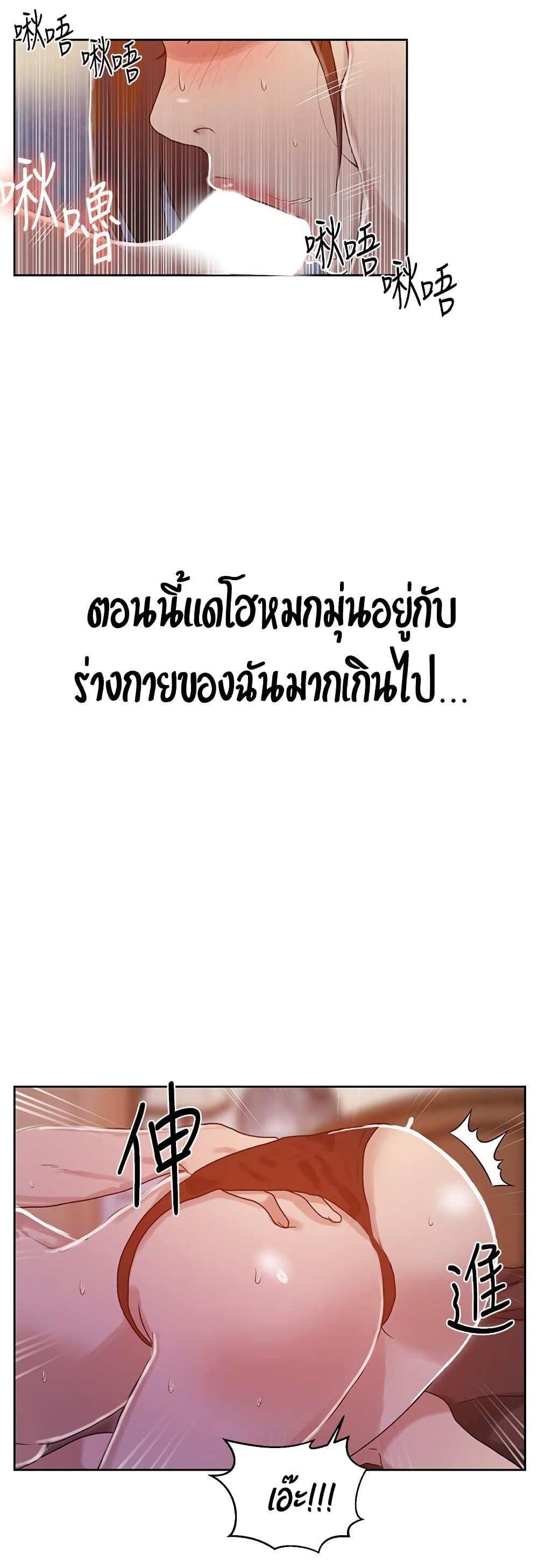 0016.jpg
