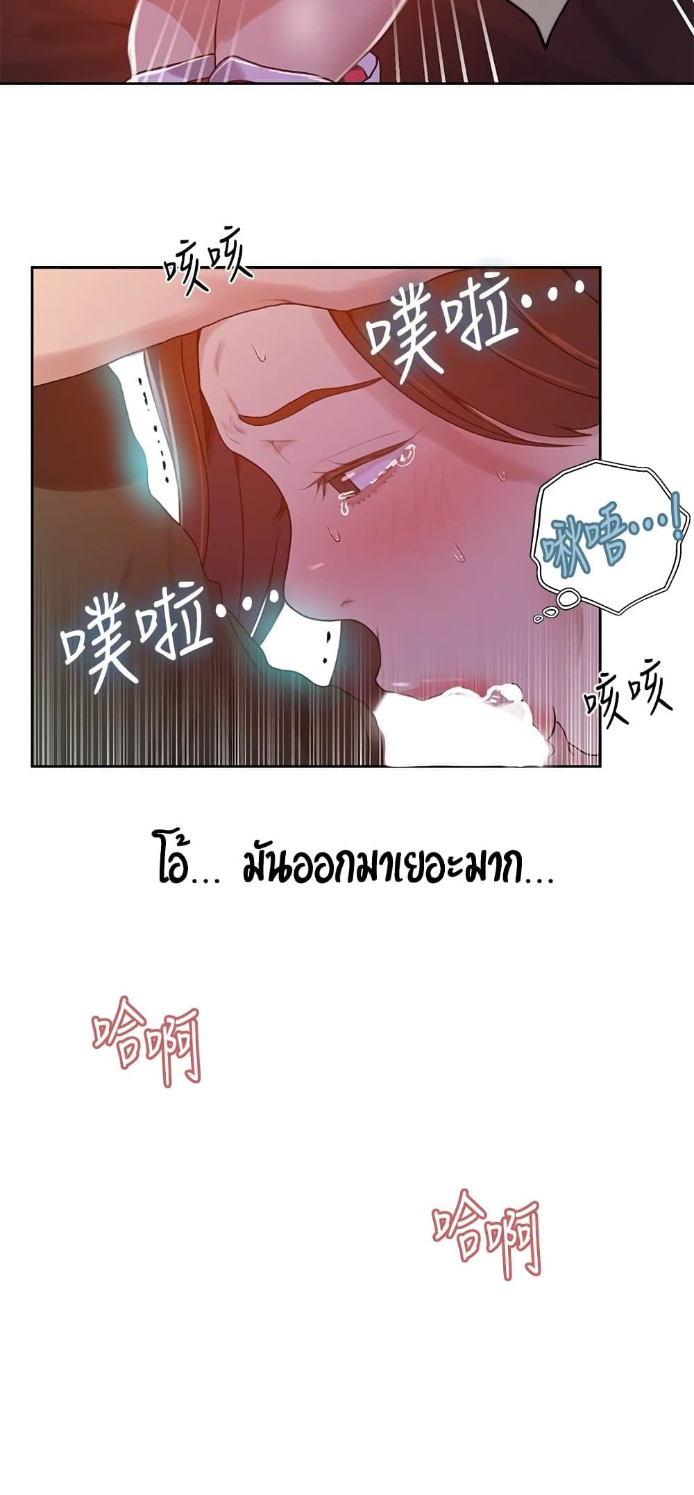 0021.jpg