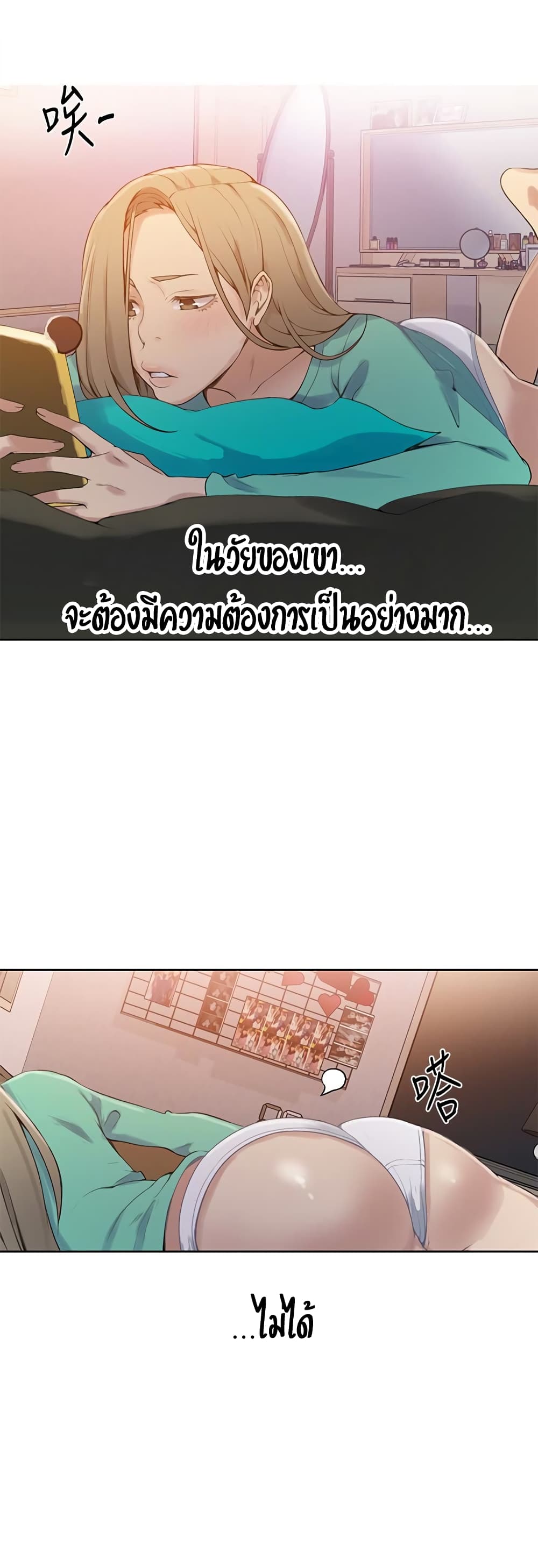 0030.jpg