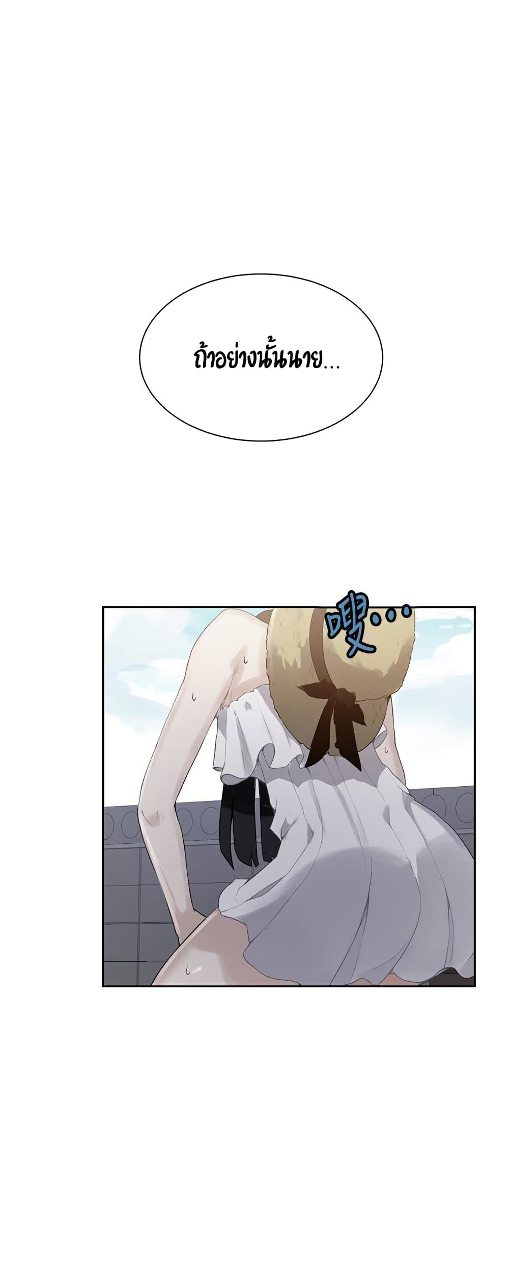0002.jpg